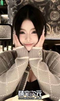 【电报泄密】-75V.75P.杭州林美茵.上海夏微微.张舒巧等.5位...