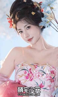 【星澜是澜澜叫澜妹呀】-54套合集.新.精美COSer.写真-[图片....