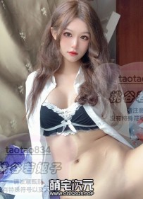 【桃谷若姬子】高颜值女神.最新大尺私拍.黑丝体操服.282V-...