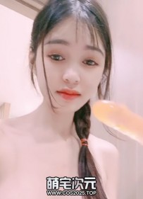 【十八岁学妹】-7月.最美校花.暑假下海.炮机狂操后庭屎都...