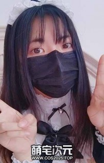 【Miao喵酱】-私拍合集.抖音.特福利姬.裸舞.-[图片.视频／26G]