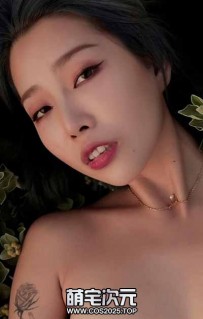 【小隻馬Stacy】-111P.稀有野外.JVID.無遮-[图.视频／523M]