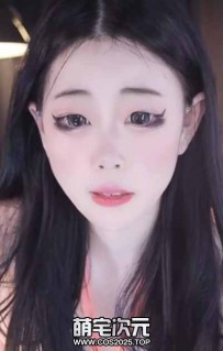 【66睡不醒】-32V.网易CC主播.私人定制.66睡不醒-[视频／10.1G]