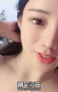 【绝情大勺杯】-7V.露脸.极品双女神.私拍.全裸热舞-[视频...