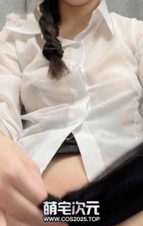 【肉肉在干嘛】-121V.推特.高价定制.福利姬.私拍合集-[视频...