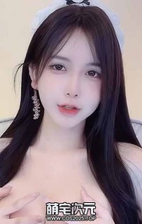 【DeepEggs】-799v合集.高颜值.DeepEggs(夏柔萱.夏安然.hahaha_ha2)...