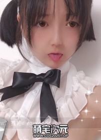 【一只肉酱阿w】-46套合集.高颜值.露脸.可爱萝莉-[图片.视...