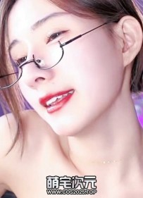 【Actress】-Stripchat平台.妖娆魅惑.喷水.逆天颜值女神.66V-[视...