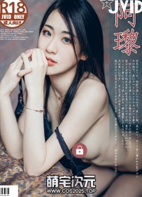 【JVID】-12套合集.阿黎.超甜女神.私拍.空姐.高颜值-[图片....