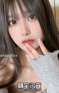 【布丁大法】-4套合集.六月素材包.精美Coser写真.每日发骚-...