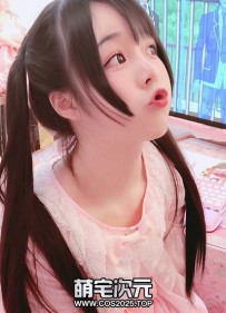 【蔡小熊】-76V.斗鱼主播.高颜值萝莉.会员定制-[视频／13.4G]