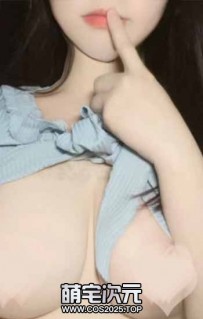 【喵酱】-28V.123P.福利姬.顶级G乳.私拍合集-[图片.视频／466M]