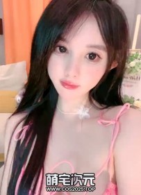 【禾书也.穗穗】-Stripchat平台.[Higher_Shoes]绝世女主播.禾书...