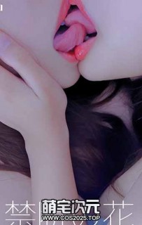 【镜颜欢】-71套合集.镜颜欢.PR社-[图片.视频／21.4G]