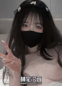 【喵兔兔】-120套合集.浮力鸡.miaotutu-[图片.视频／44.7GB]