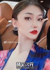 【脸红Dearie】-157套.微密圈.顶级女神.好身材极致诱惑-[图...