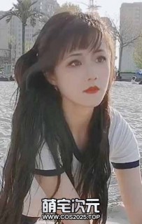 【蜜桃花匠】-13V.露脸.蜜桃花匠.B站UP主.私拍-[视频／661M]