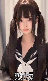 【季雨.东京雨】-1V..推特.抖音.高颜值.次元萝莉.2500元私定...