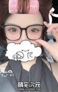 【zidan670】-13V.9P.推特.最新.满级母狗女神.收费福利-[图片....