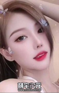 【婉儿别闹】-31V.斗鱼.ASMR御姐.女主播.最新作品-[视频.／8....