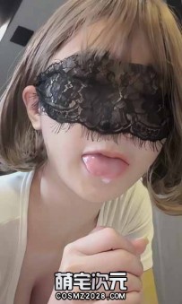 【DemiFairyTW爹咪】-65V.剧情性爱.Onlyfans.合集-[视频／67.1G]