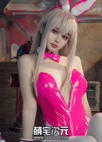 【桜井宁宁】-56P.NO.84.毒蛇兔女郎-[图片.视频／670MB]