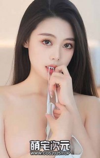 【清妙】-8套合集.秀人网.写真.大尺度-[图片.视频／5.03G]