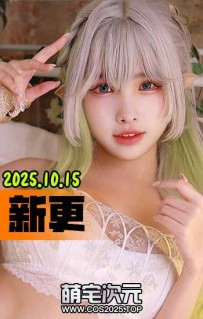 【落落raku】-15套合集.最新.COSer.娇嫩露脸.落落raku-[图片.视...