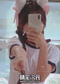 【霉可可】-30V.137P.推特.Mkeke.浮力鸡.会员私定.反差萝莉-[...