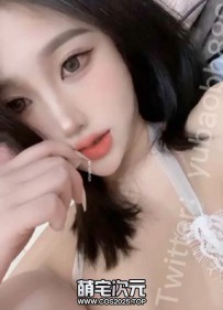 【瑜宝】 -80V.女神级反差婊.高价VIP.漏出福利.[视频／1.95GB]