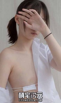 【小糕】-1V.166P.森萝财团.3万人民币私定.大尺度.掰开嫩穴-...