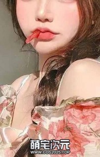 【及时行乐】-53V.197P.广州绿帽夫妻.付费福利-[图片.视频／...