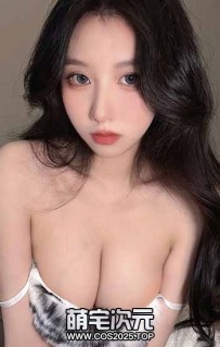 【果咩酱w】-43套合集.COSer.精美写真-[图片.视频／442M]