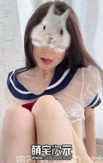 【一颗好困芽】-5V.28P.推特.首发.新流.520门槛.私拍-[图片....