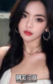 【Ai次元】-56P.杨超越.Ai技能-[图片.／206M]