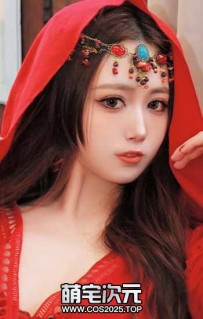 【蛋蛋宝】-67P.4V.秀人网.圣诞新作.贴脸视角.大尺度-[图片....