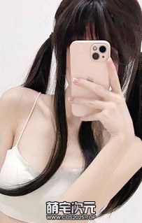 【苏小柠】-335V.240P.抖音风.定制.反差.福利合集-[图片.视频...