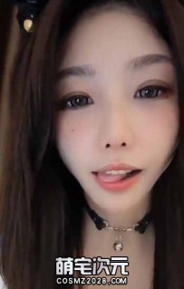 【么么茶】-4V.露脸.极品.新人.绿播女神下海.狐狸精苏妲己...