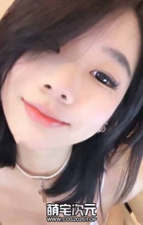 【琪琪】-52V.半糖主播.私人定制.琪琪-[视频／5.2G]