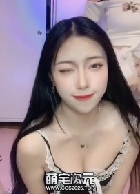 【云中君】-1V.花椒女神.完美露脸.定制福利-[视频／361M]