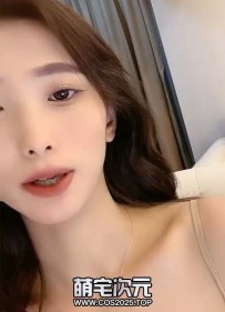 【冉北北】-9V.极度诱惑.冉北北.超长30小时-[视频／6.27G]