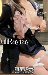 【Rayray】-2V.59P.推特.首发.新流.私拍-[图片.视频／822M]