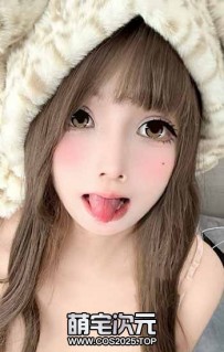 【芝士妹妹u】-B站.福利姬.会员订阅.舰长视频福利.-[图片....