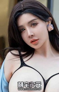 【潘娇娇】-90P.秀人网.无敌胸器.6月内购无水印.写真.-[图...