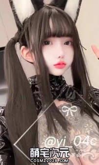【祎祎Vixen】-209V.31P.推特.抖音.福利姬.520门槛.巨乳符文法...