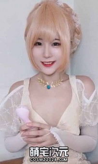 【Quan冉有点饿】-5V.知名coser.高价定制自慰视频-[视频／1.43G]