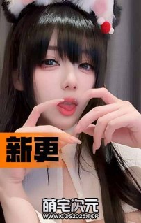 【九言】-101套合集.已更至2025年6月5日.阿九从不咕咕-[图片...