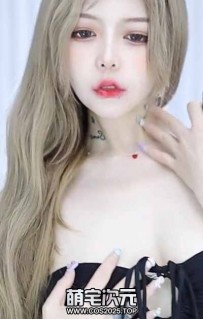 【朱朱】-3V.网易CC主播.私人定制.朱朱-[视频／965M]