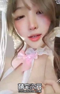 【懒羊羊大王】-46V.露脸.顶级校花来了.迷死人.裸舞.道具...