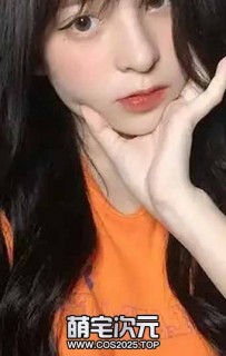 【王璐璐】-1V.吉林王璐璐.私拍流出-[视频／1.09G]